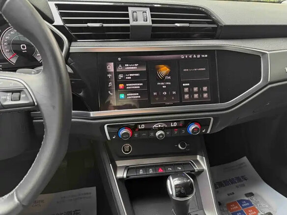 2023 Audi Q3 35 TFSI II (F3), серый, 2090888 рублей - вид 18