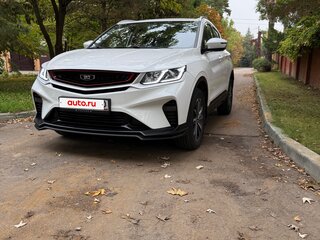 2023 Belgee X50, белый, 1700000 рублей, вид 2