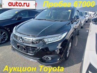 2018 Honda Vezel I Рестайлинг, чёрный, 1350000 рублей, вид 1