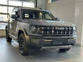 2026 Haval H3 I, серый, 2749000 рублей - вид 6