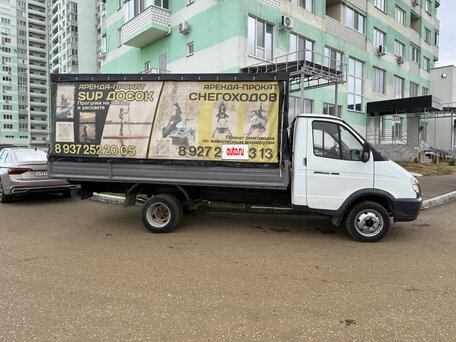 2013 ГАЗ ГАЗель (3302), белый, 795000 рублей, вид 4