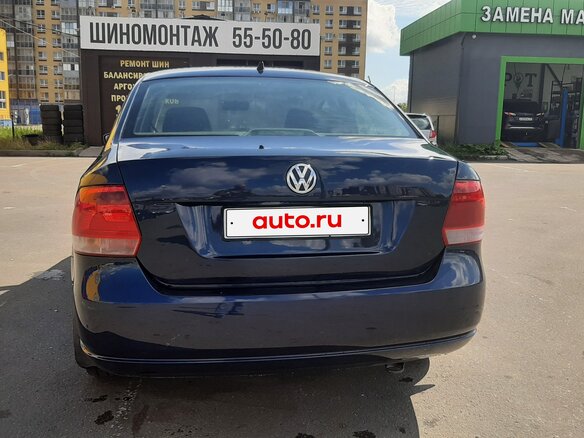 2015 Volkswagen Polo V, синий - вид 4