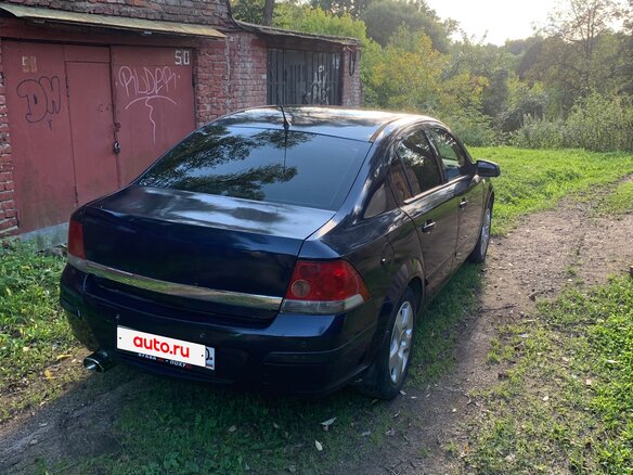 2008 Opel Astra H Рестайлинг, синий, 420000 рублей - вид 3