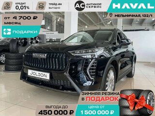 2026 Haval Jolion I Рестайлинг 2, чёрный, 2699000 рублей, вид 1