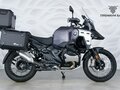 2025 BMW R 1300 GS Adventure, чёрный, 3199000 рублей