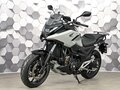 2026 Honda NC 750X, чёрный, 1199000 рублей - вид 1