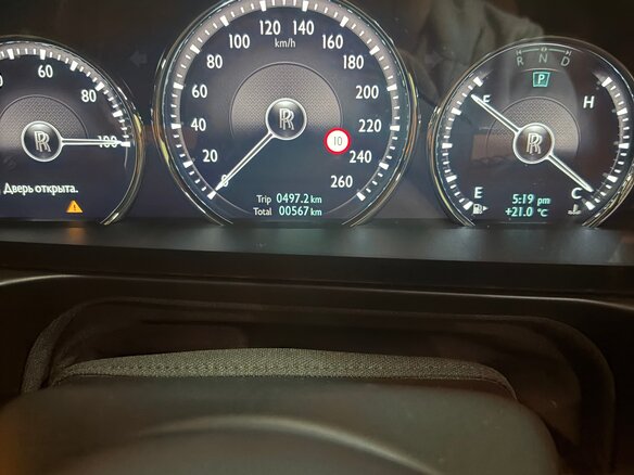 2023 Rolls-Royce Ghost II (Series I), серый, 32000000 рублей - вид 20