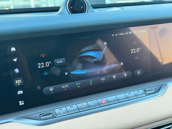 2023 Voyah Free EVR I, синий, 4053000 рублей - вид 16