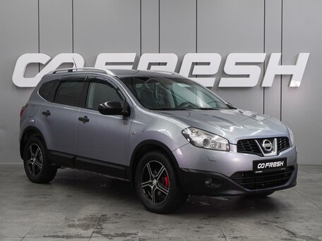 Nissan Qashqai+2 I Рестайлинг