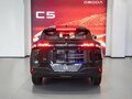 2026 Omoda C5 II, чёрный, 2779000 рублей - вид 4