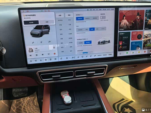 2025 Li Auto (Lixiang) L7 52.3 kWh I Рестайлинг, голубой, 7049000 рублей - вид 12