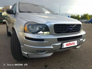 2006 Volvo XC90 I Рестайлинг, серебристый, 1228000 рублей, вид 2