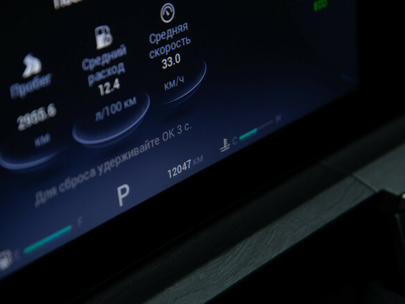 2025 Chery Tiggo 8 Pro Max I Рестайлинг, чёрный, 2888000 рублей - вид 8