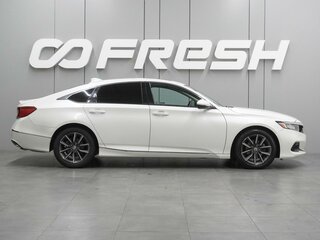 2021 Honda Accord X Рестайлинг, белый, 2319000 рублей, вид 5