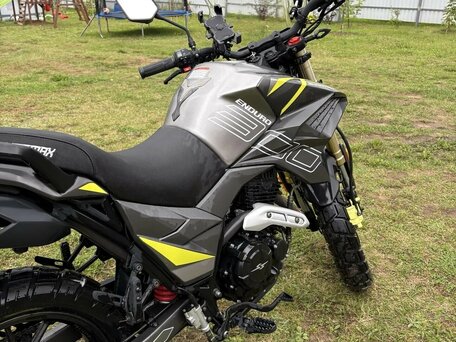 2024 Sharmax Tour Enduro 300, серый, 205000 рублей, вид 3