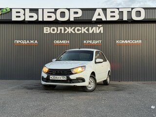 2023 Lada (ВАЗ) Granta I Рестайлинг, белый, 699000 рублей, вид 1