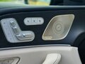 2023 Mercedes-Benz GLE 450 II (V167) Рестайлинг, чёрный, 10500000 рублей - вид 8
