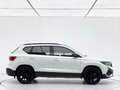 2023 Jetta VS5 I Рестайлинг, белый, 1430007 рублей - вид 1