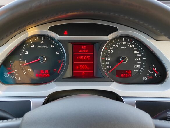 2009 Audi A6 III (C6) Рестайлинг, чёрный, 985000 рублей - вид 14