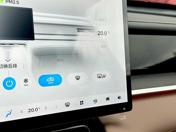 2026 Wuling Starlight 70 km, чёрный, 3850000 рублей - вид 20