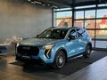 2024 Haval Jolion I Рестайлинг, голубой, 2195000 рублей