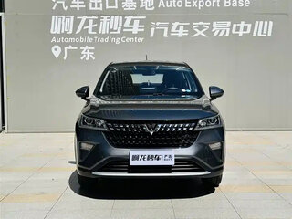 2023 Wuling Xingchi, серый, 1020000 рублей, вид 2