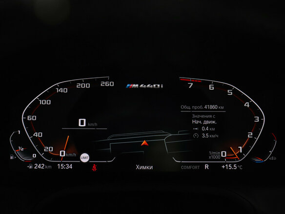 2021 BMW 4 серии M440i xDrive G22, G23, G26, зелёный, 7200000 рублей - вид 12