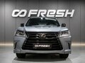 2018 Lexus LX 570 III Рестайлинг 2, серый, 7330000 рублей - вид 2