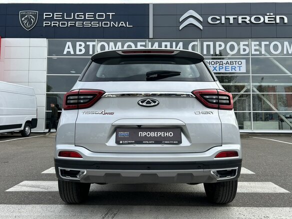 2023 Chery Tiggo 4 Pro I, серебристый - вид 5