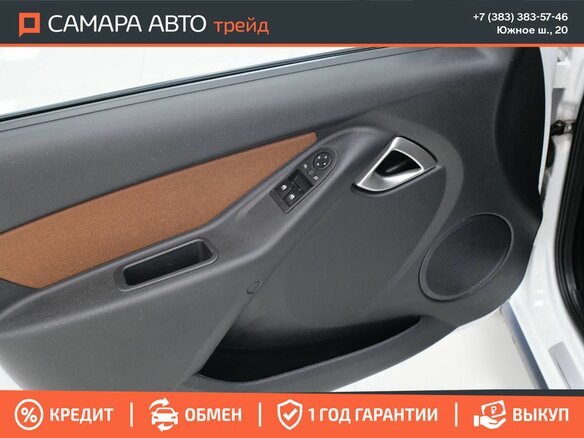 2023 Lada (ВАЗ) Granta Cross I Рестайлинг, белый, 920000 рублей - вид 19