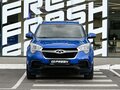 2019 Chery Tiggo 4 I, синий, 1189000 рублей - вид 2