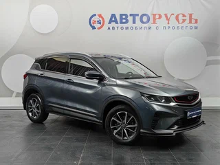 2021 Geely Coolray I, серый, 1563000 рублей, вид 1
