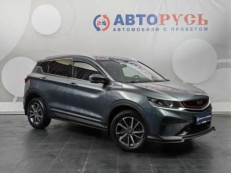 2021 Geely Coolray I, серый, 1563000 рублей, вид 1
