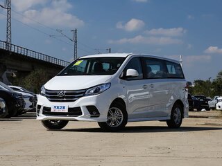 2022 Maxus G10 I Рестайлинг 2, белый, 4200000 рублей, вид 1