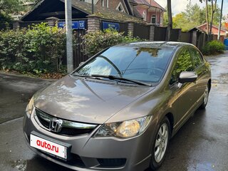 2009 Honda Civic VIII Рестайлинг, коричневый, 680000 рублей, вид 2