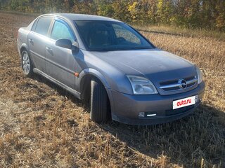 2003 Opel Vectra C, серый, 430000 рублей, вид 2