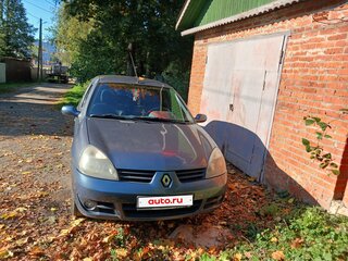 2007 Renault Symbol I Рестайлинг 2, голубой, 456000 рублей, вид 1