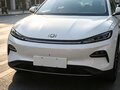 2026 Changan Qiyuan Q05 40.3 kWh II, белый, 1765000 рублей