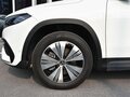 2025 Mercedes-Benz EQA 260 I Рестайлинг, белый, 4445000 рублей - вид 4