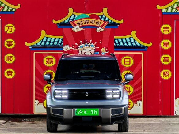 2025 Baojun Yep Plus, серебристый, 1395000 рублей - вид 1