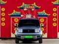 2025 Baojun Yep Plus, серебристый, 1395000 рублей - вид 1