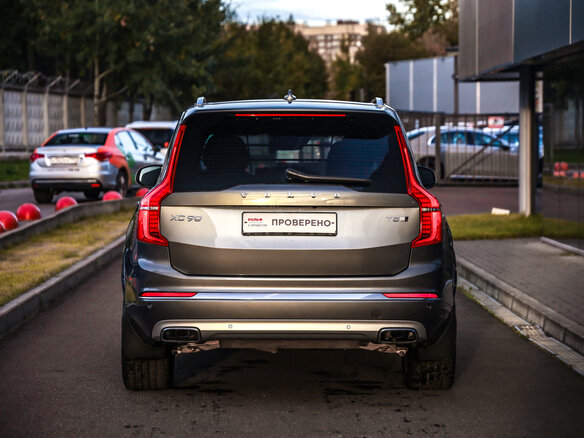 2019 Volvo XC90 B5 II Рестайлинг 1, серый - вид 7