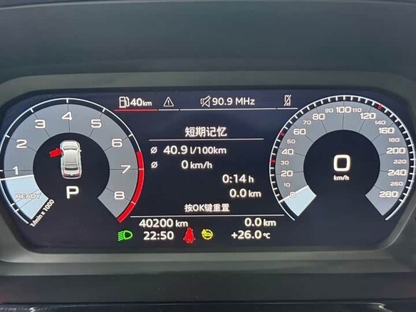 2022 Audi A3 35 TFSI Long IV (8Y), синий, 1530000 рублей - вид 13