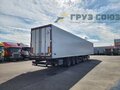 2023 Тонар 9785, чёрный, 4190000 рублей - вид 4