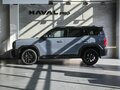2026 Haval H3 I Рестайлинг, серый, 3549000 рублей - вид 9