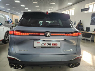 2025 Changan CS75 Plus IV, синий, 4249900 рублей, вид 5