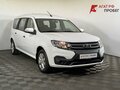 2024 Lada (ВАЗ) Largus I Рестайлинг, белый, 1320000 рублей - вид 2