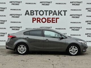 2016 Kia Cerato III Рестайлинг (Classic), серый, 1395000 рублей, вид 4