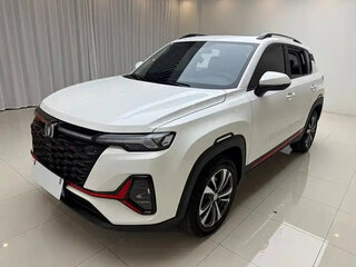 2023 Changan CS35 Plus I Рестайлинг, белый, 1520002 рублей, вид 2