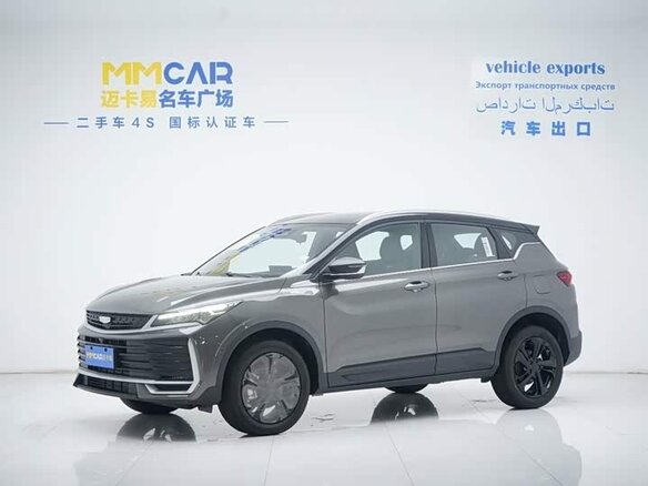 2026 Geely Binyue I Рестайлинг 2, серый